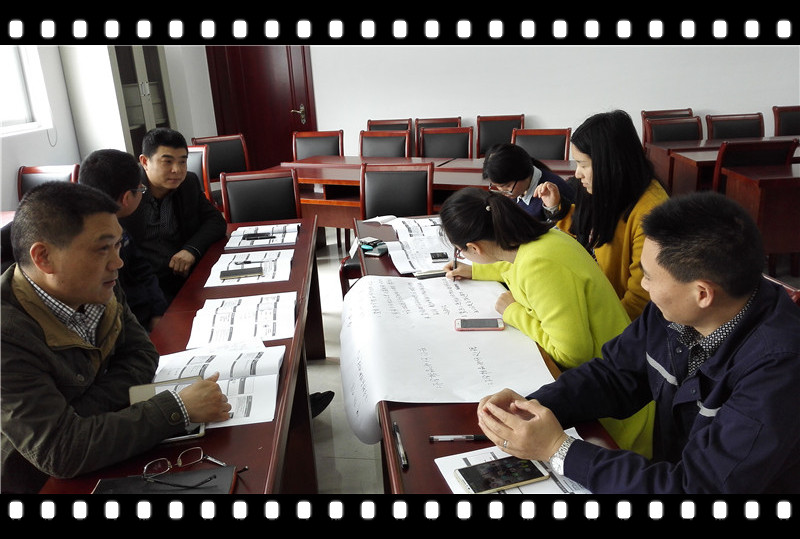 ISO9001:2015內審員培訓在江蘇中天科技股份有限公司圓滿完成